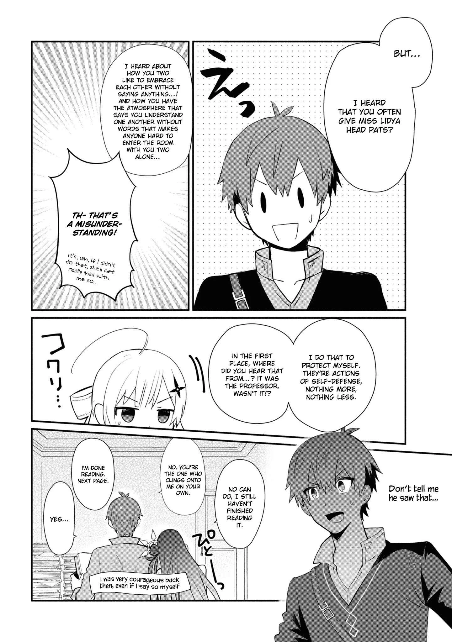Koujo Denka no Kateikyoushi Chapter 5 - Page 3