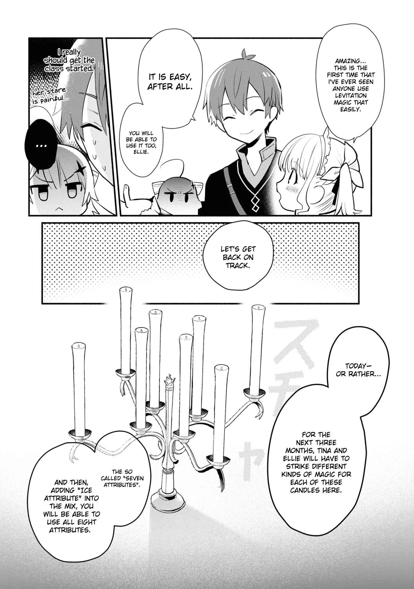 Koujo Denka no Kateikyoushi Chapter 5 - Page 9