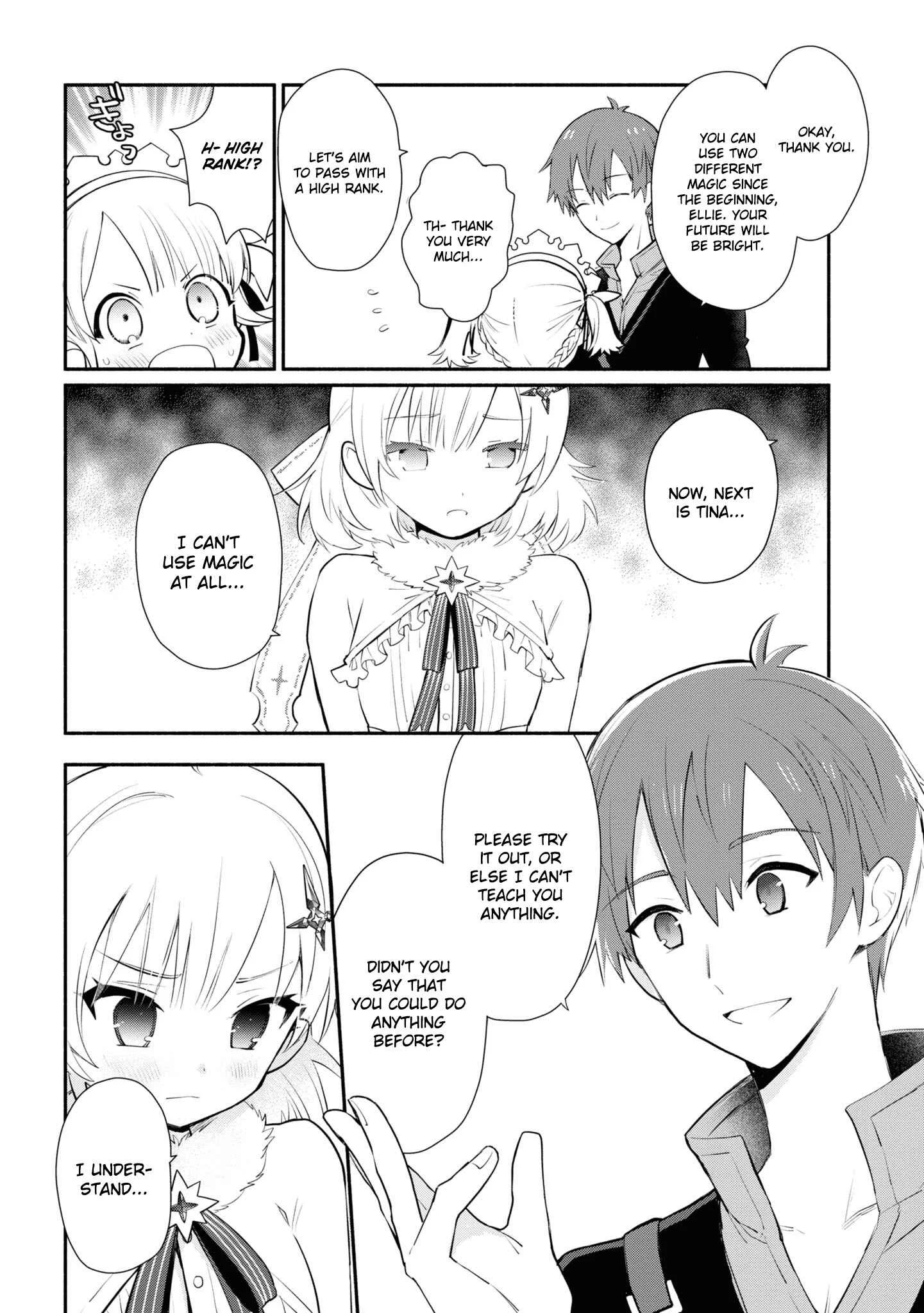 Koujo Denka no Kateikyoushi Chapter 5 - Page 17