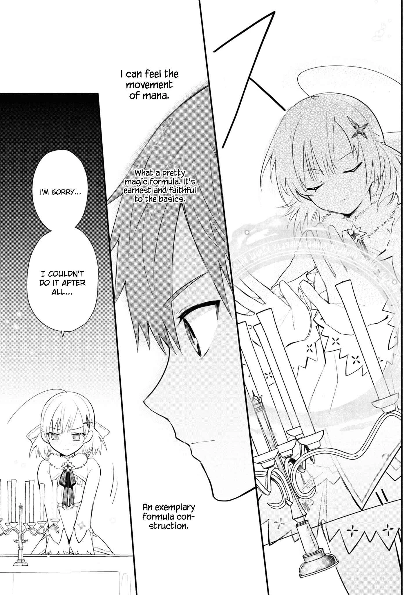 Koujo Denka no Kateikyoushi Chapter 5 - Page 18