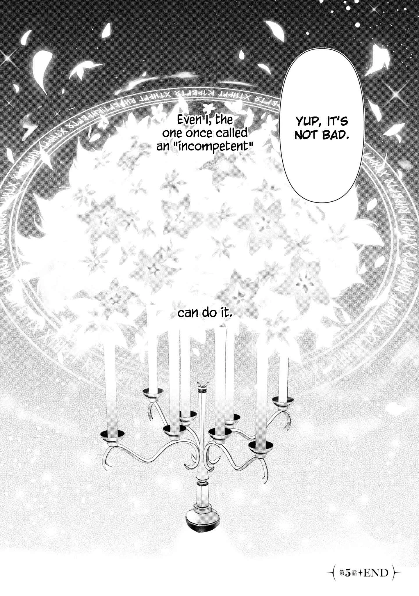 Koujo Denka no Kateikyoushi Chapter 5 - Page 21