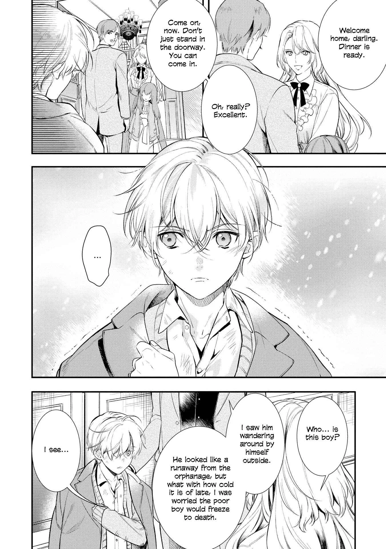 Koukando ga Agaranai Chapter 1 - Page 4