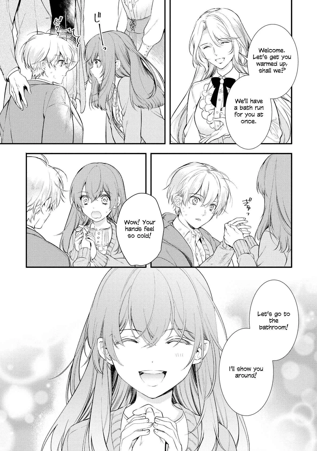 Koukando ga Agaranai Chapter 1 - Page 5