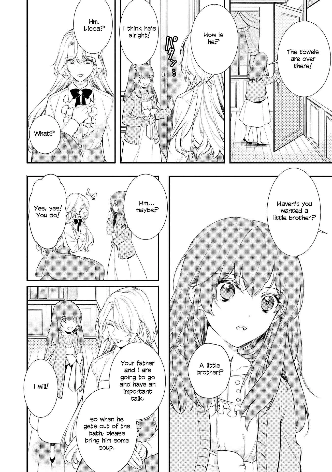 Koukando ga Agaranai Chapter 1 - Page 6