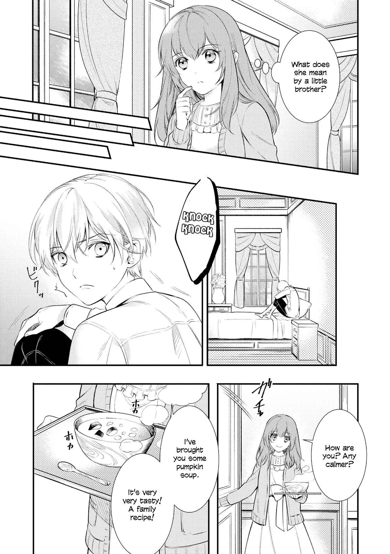 Koukando ga Agaranai Chapter 1 - Page 7
