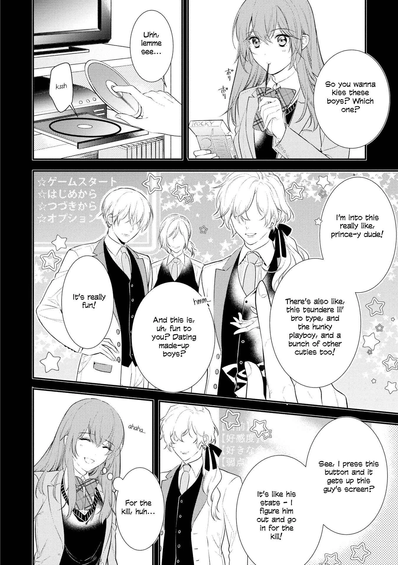 Koukando ga Agaranai Chapter 1 - Page 10