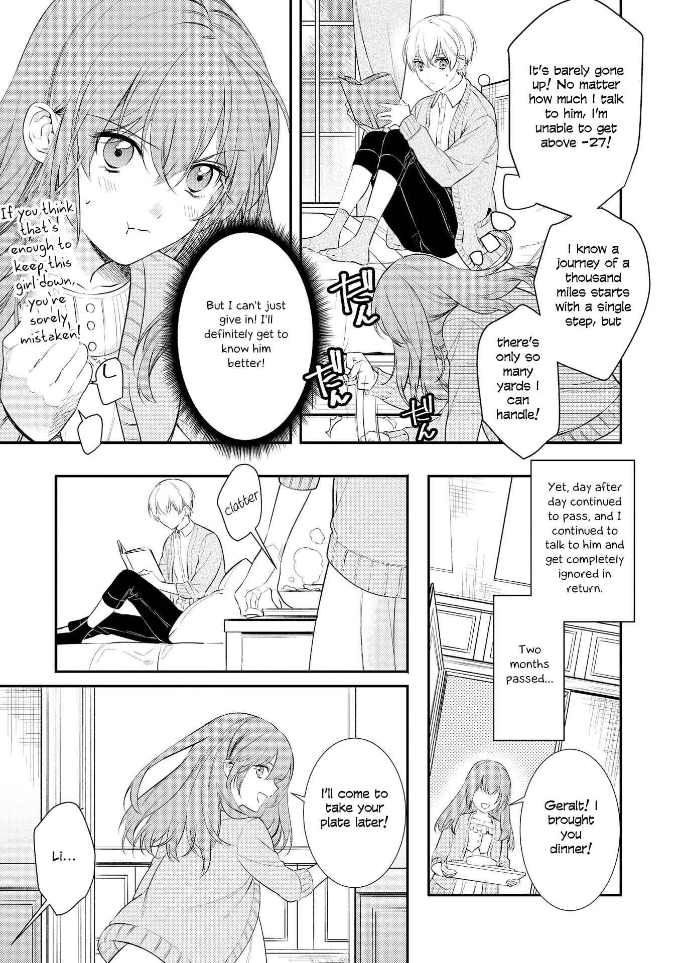Koukando ga Agaranai Chapter 1 - Page 15