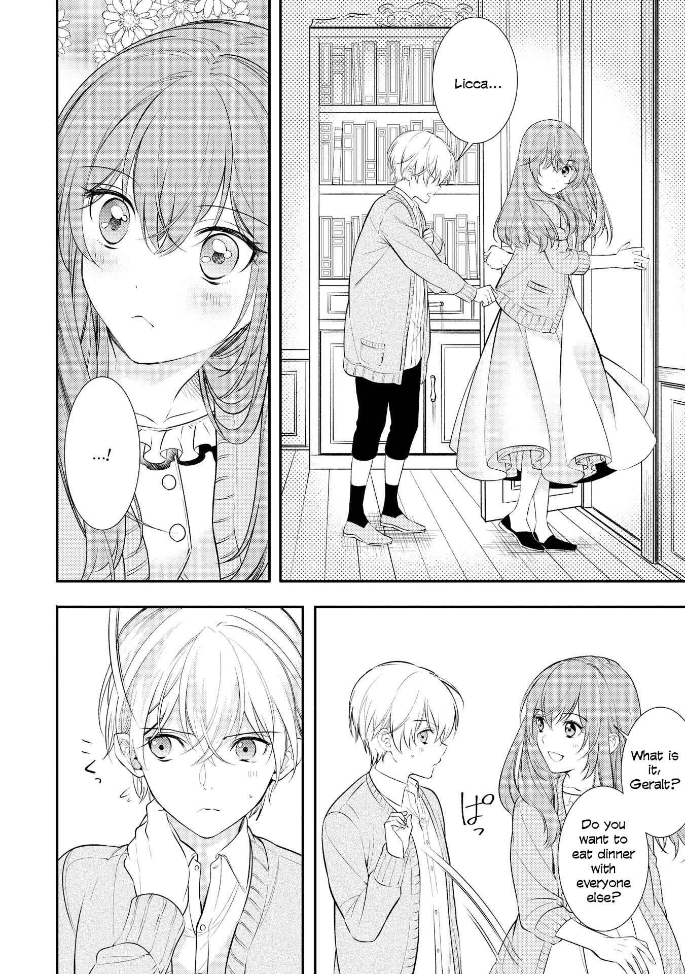 Koukando ga Agaranai Chapter 1 - Page 16