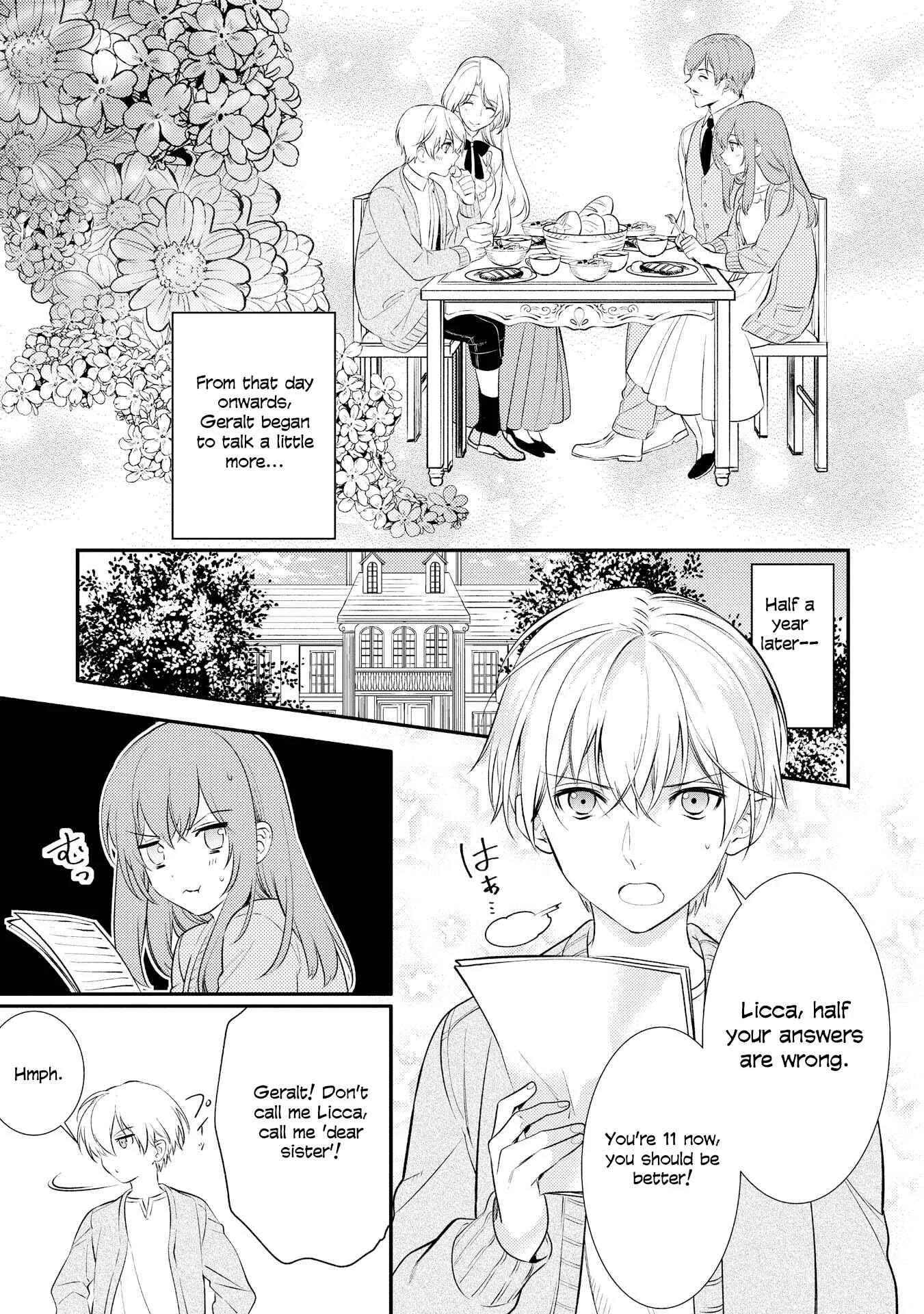 Koukando ga Agaranai Chapter 1 - Page 17