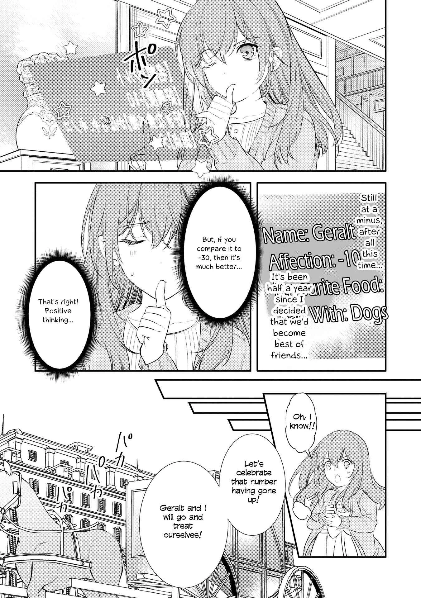 Koukando ga Agaranai Chapter 1 - Page 19