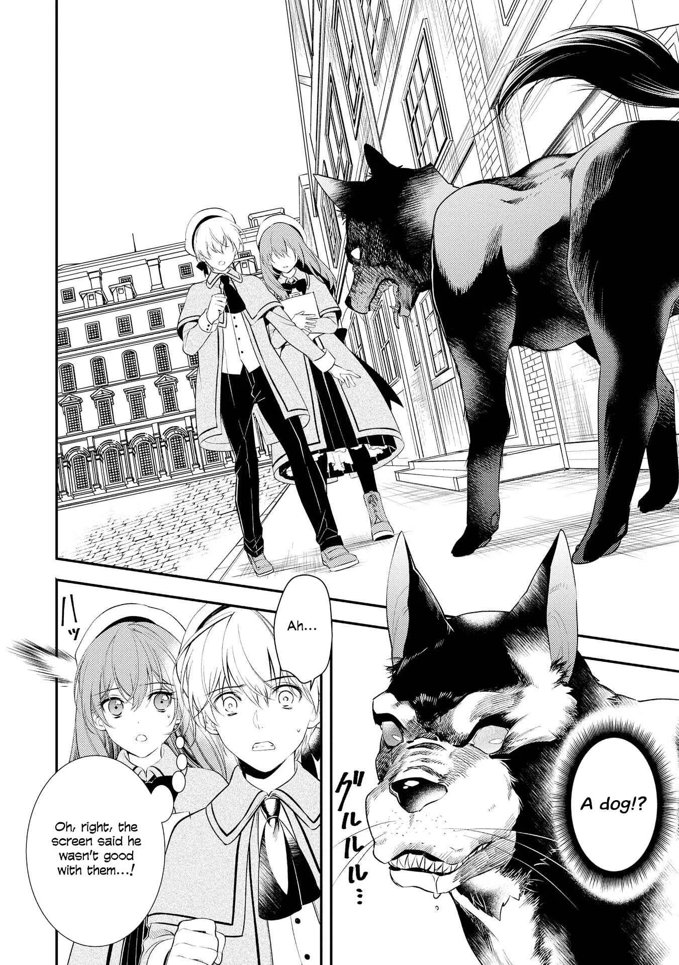 Koukando ga Agaranai Chapter 1 - Page 22