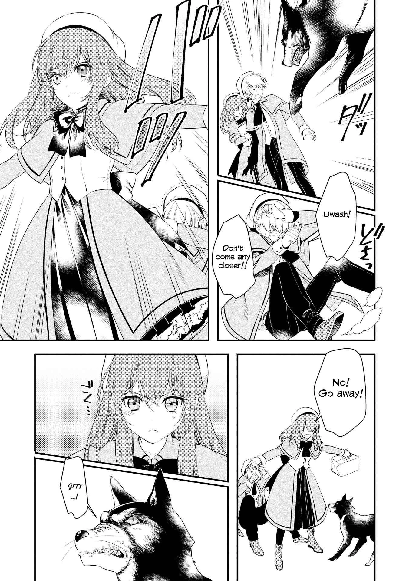 Koukando ga Agaranai Chapter 1 - Page 23
