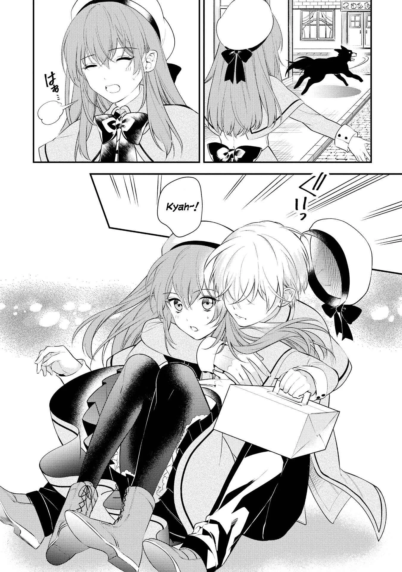 Koukando ga Agaranai Chapter 1 - Page 24
