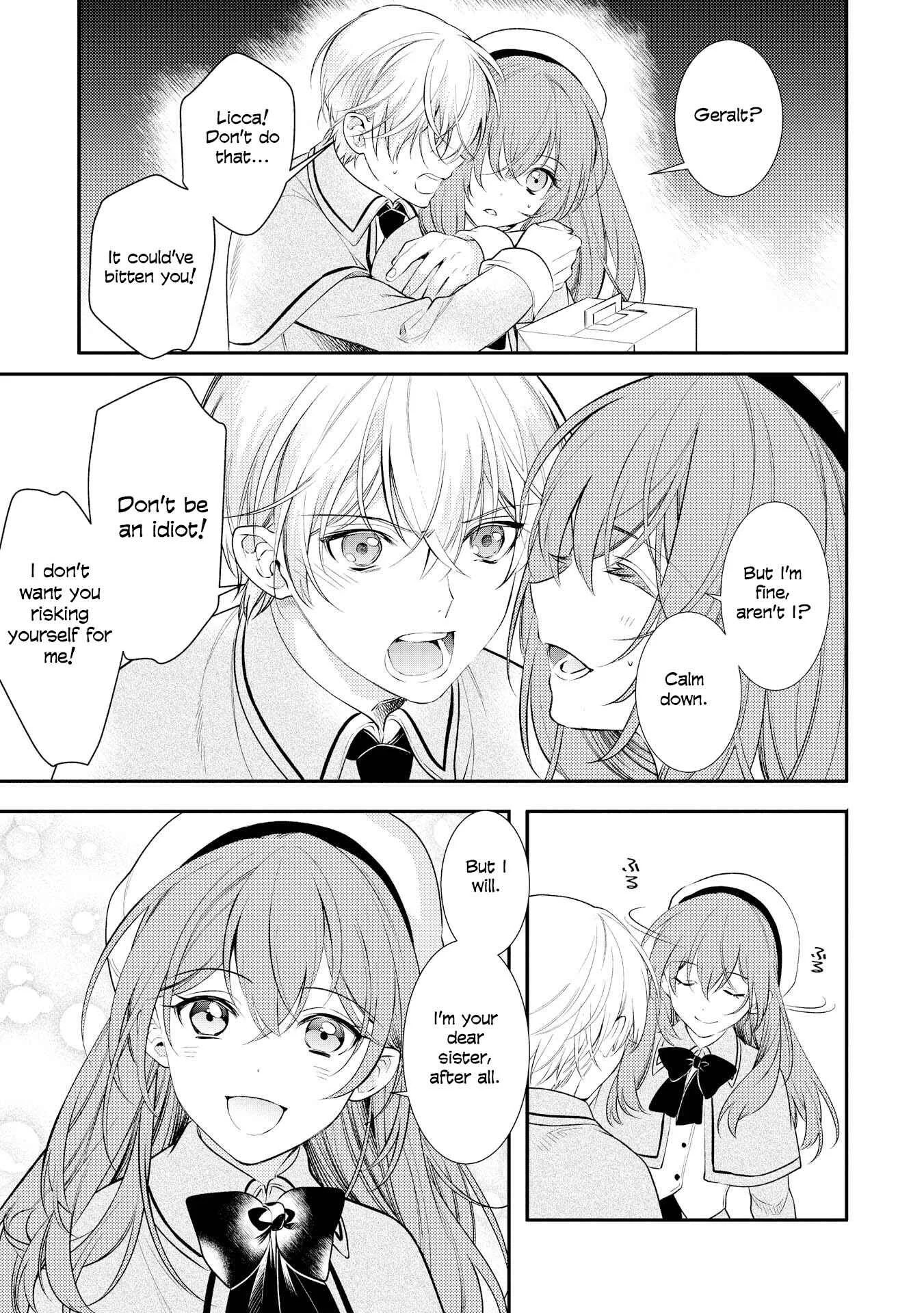 Koukando ga Agaranai Chapter 1 - Page 25