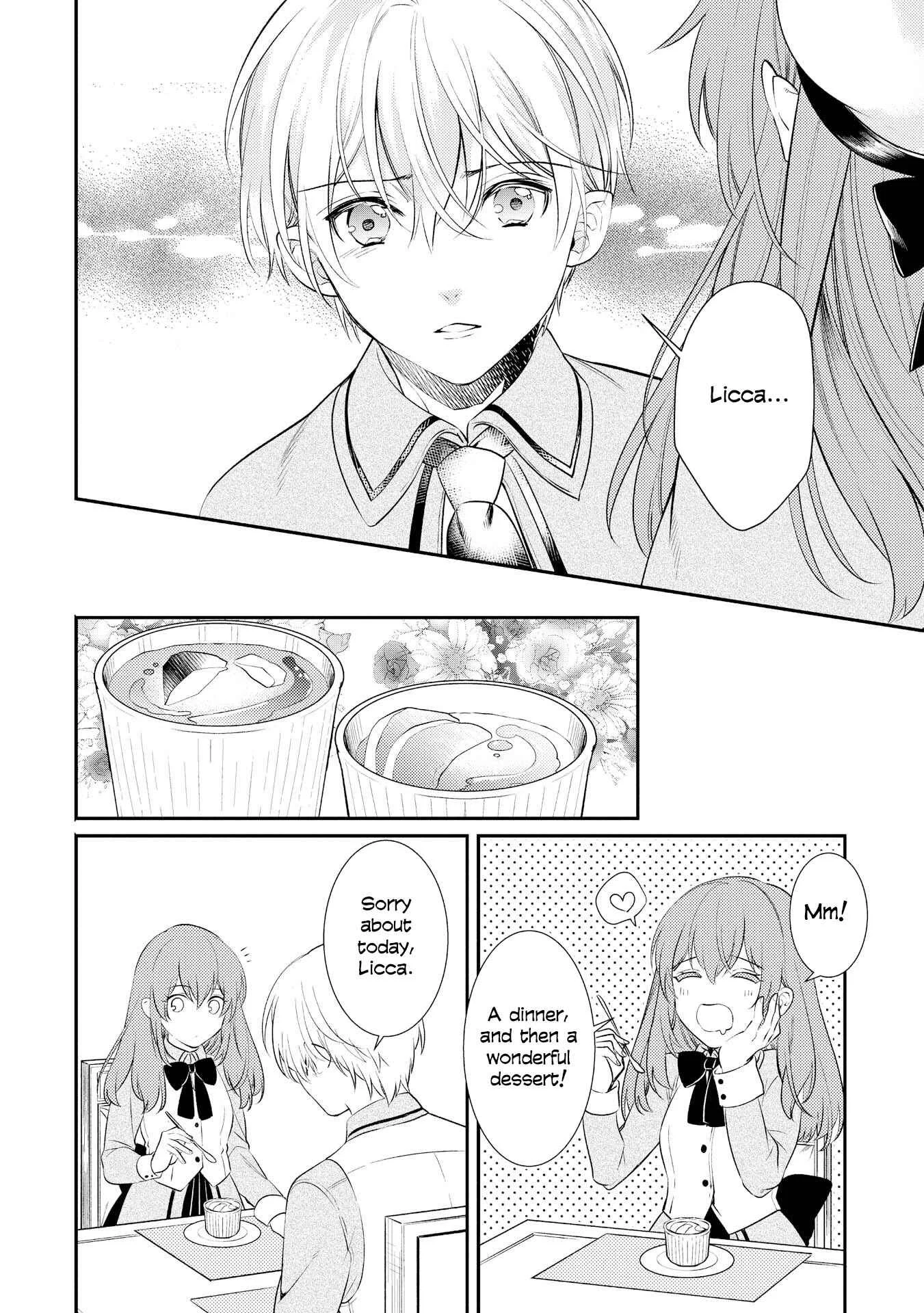Koukando ga Agaranai Chapter 1 - Page 26