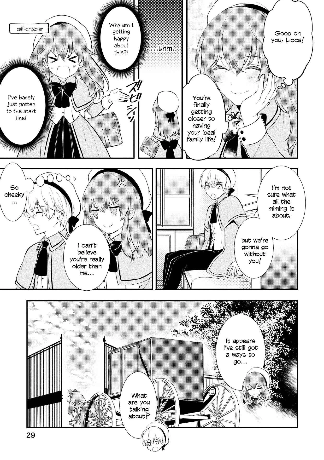 Koukando ga Agaranai Chapter 1 - Page 29
