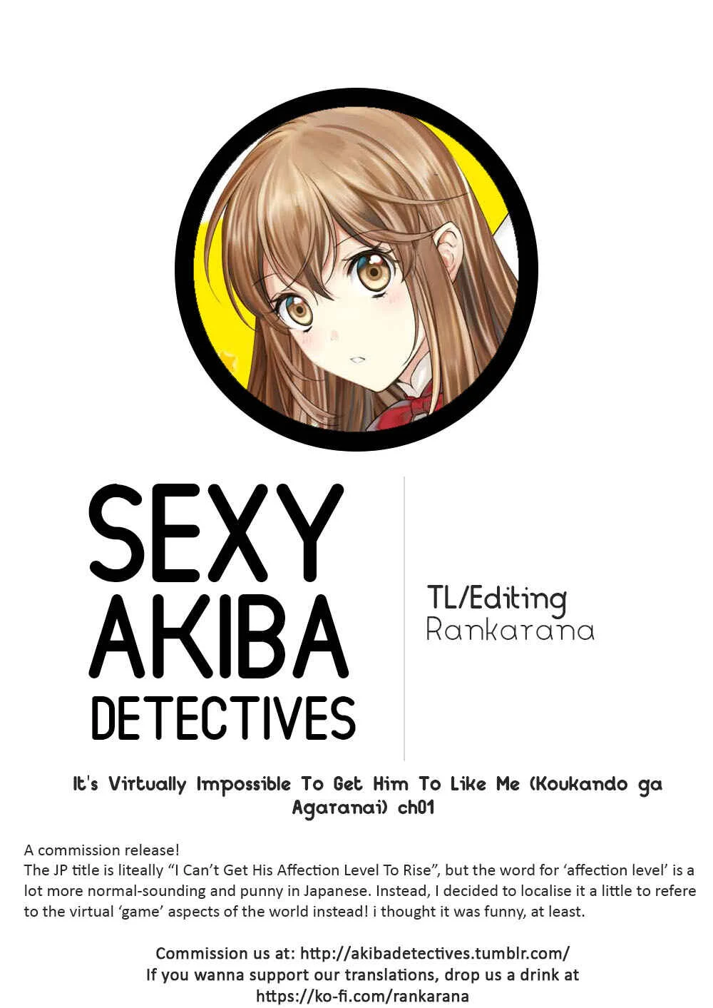 Koukando ga Agaranai Chapter 1 - Page 31