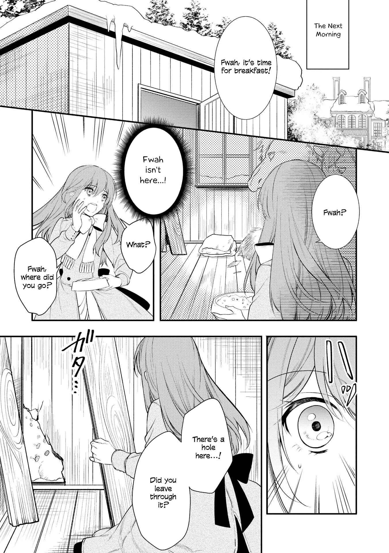 Koukando ga Agaranai Chapter 2 - Page 7