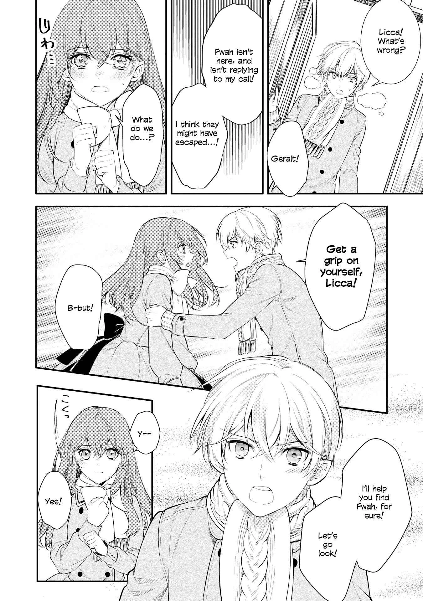 Koukando ga Agaranai Chapter 2 - Page 8
