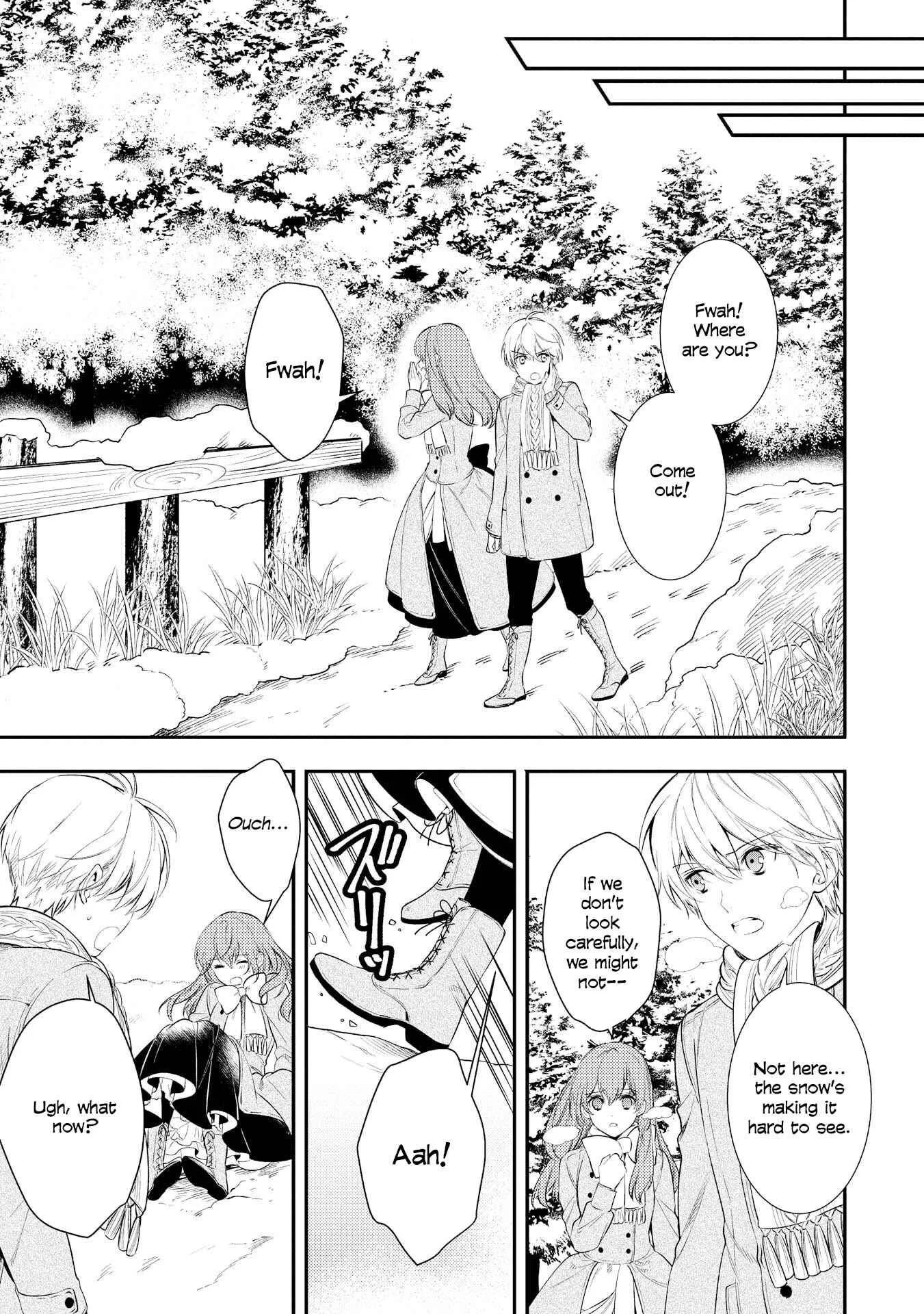 Koukando ga Agaranai Chapter 2 - Page 9