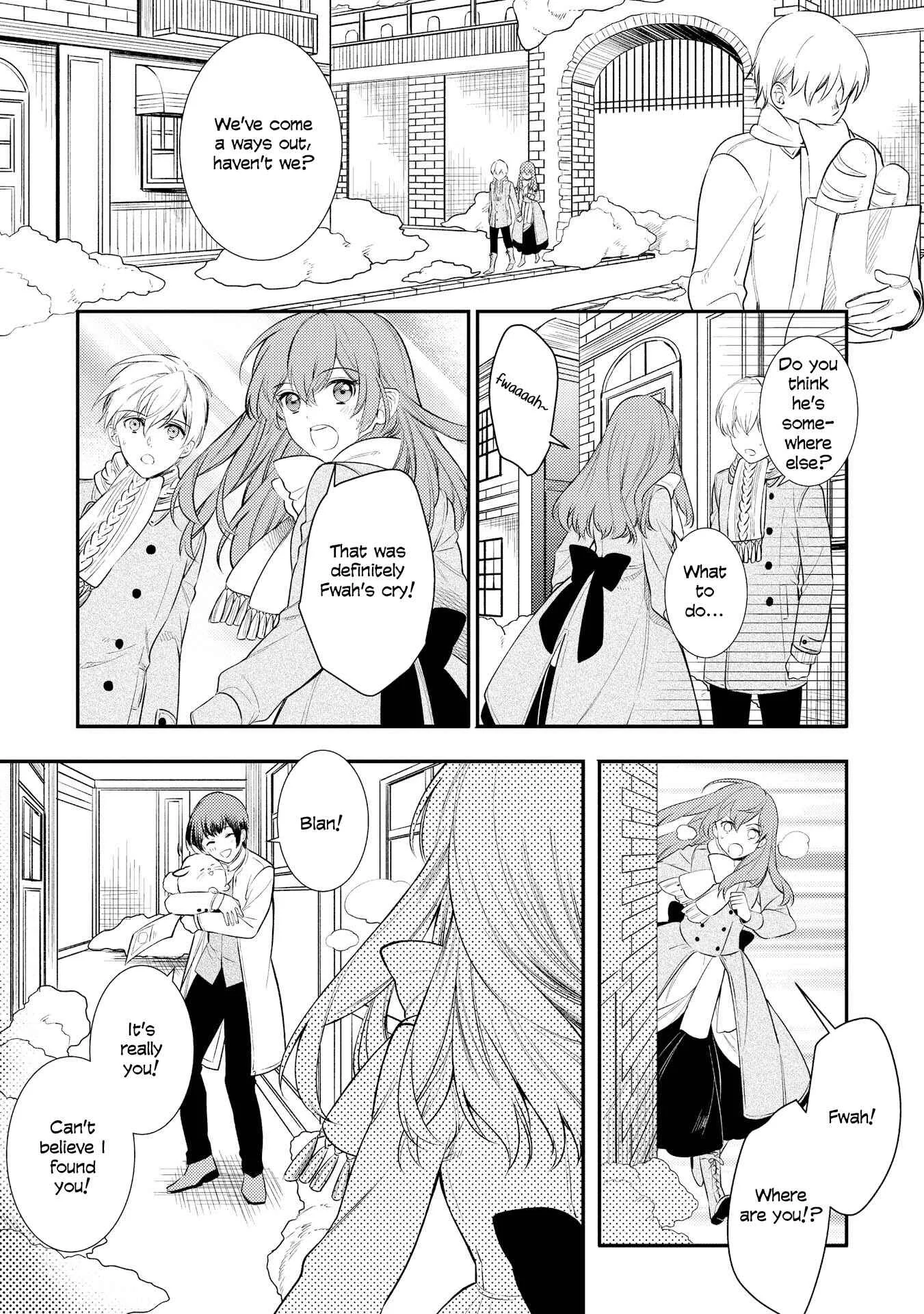 Koukando ga Agaranai Chapter 2 - Page 11