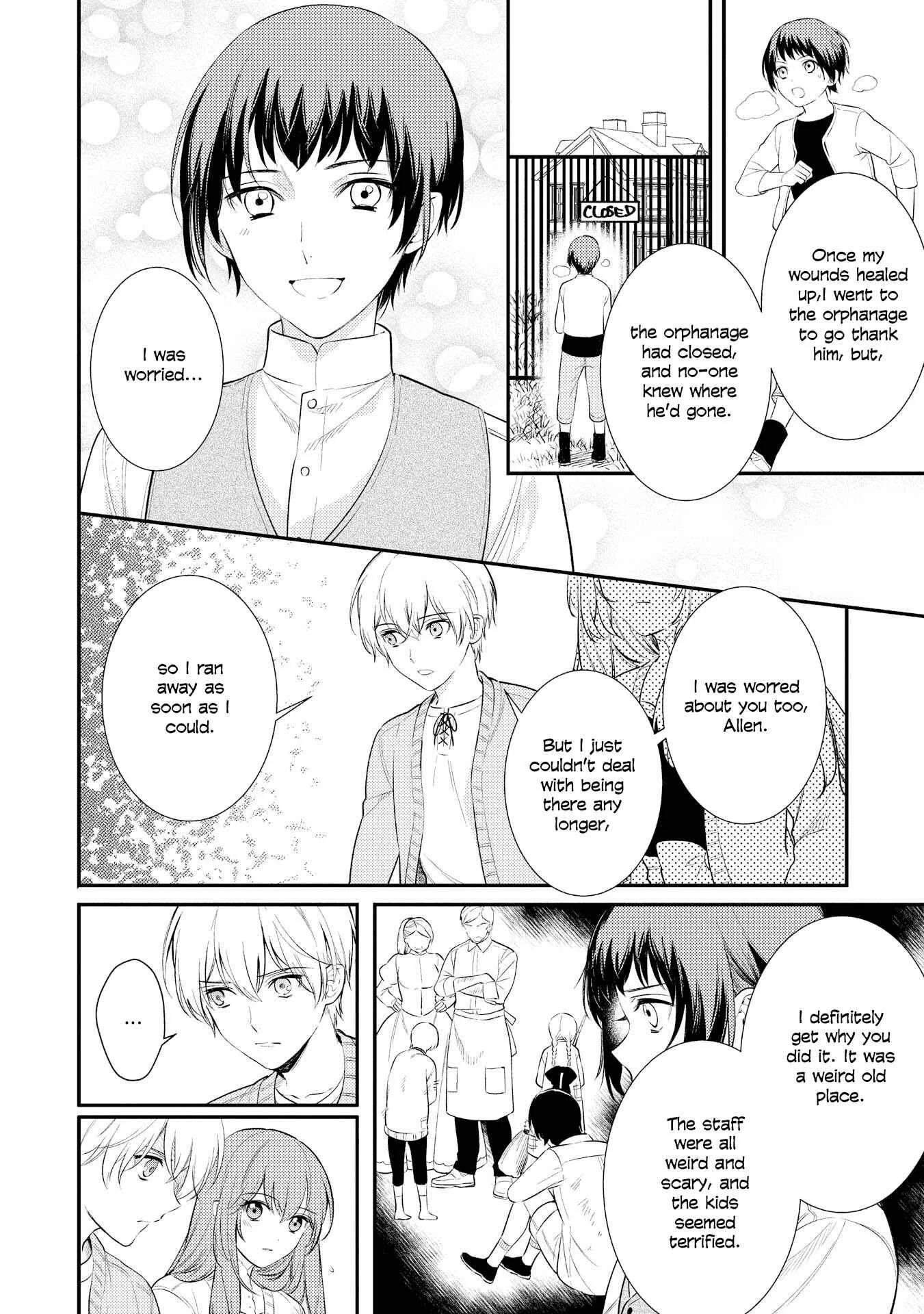 Koukando ga Agaranai Chapter 2 - Page 16