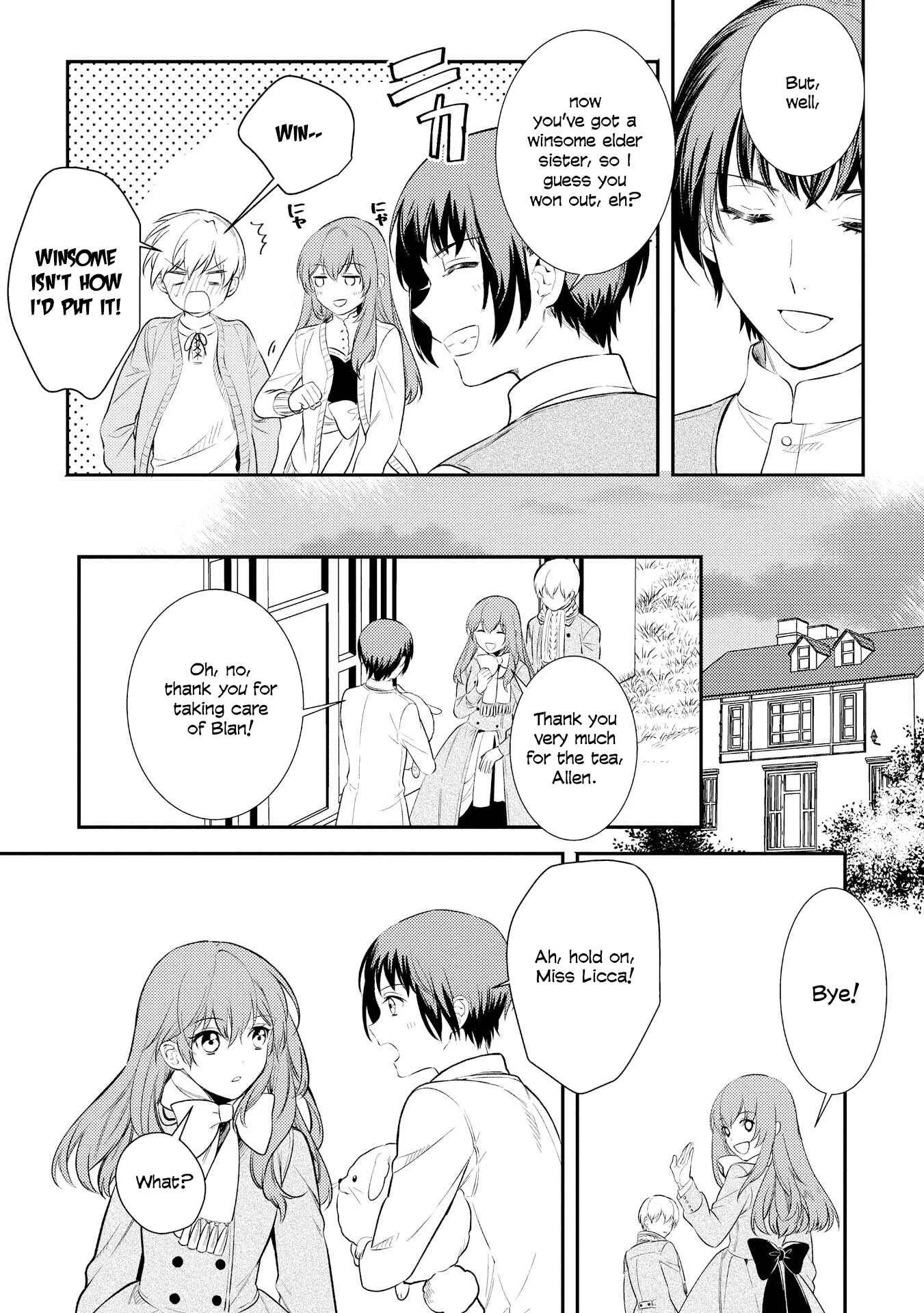 Koukando ga Agaranai Chapter 2 - Page 17