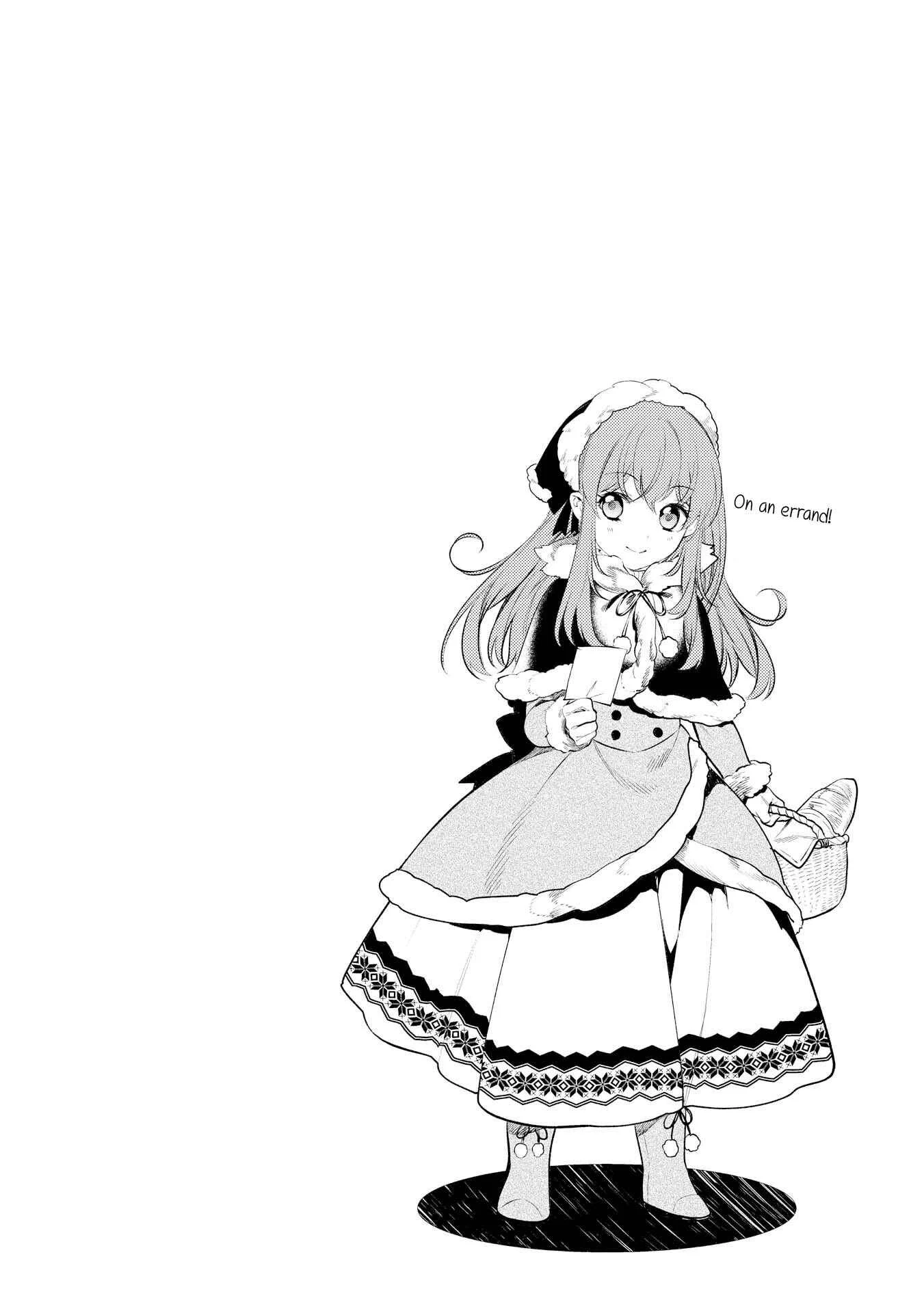 Koukando ga Agaranai Chapter 2 - Page 22