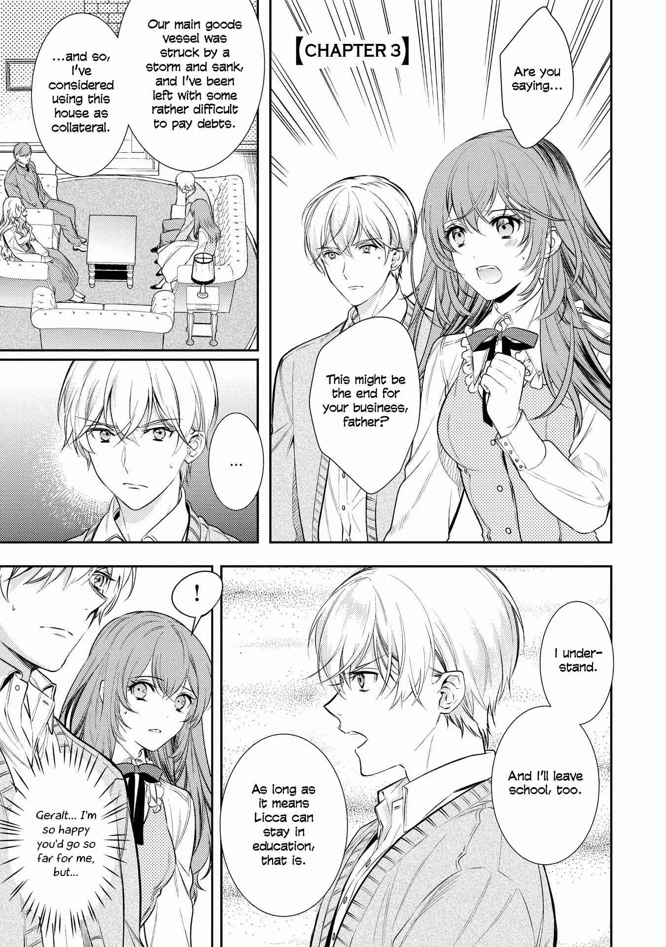 Koukando ga Agaranai Chapter 3 - Page 1
