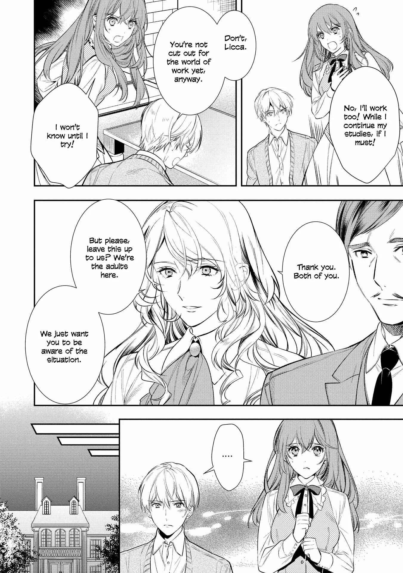 Koukando ga Agaranai Chapter 3 - Page 2
