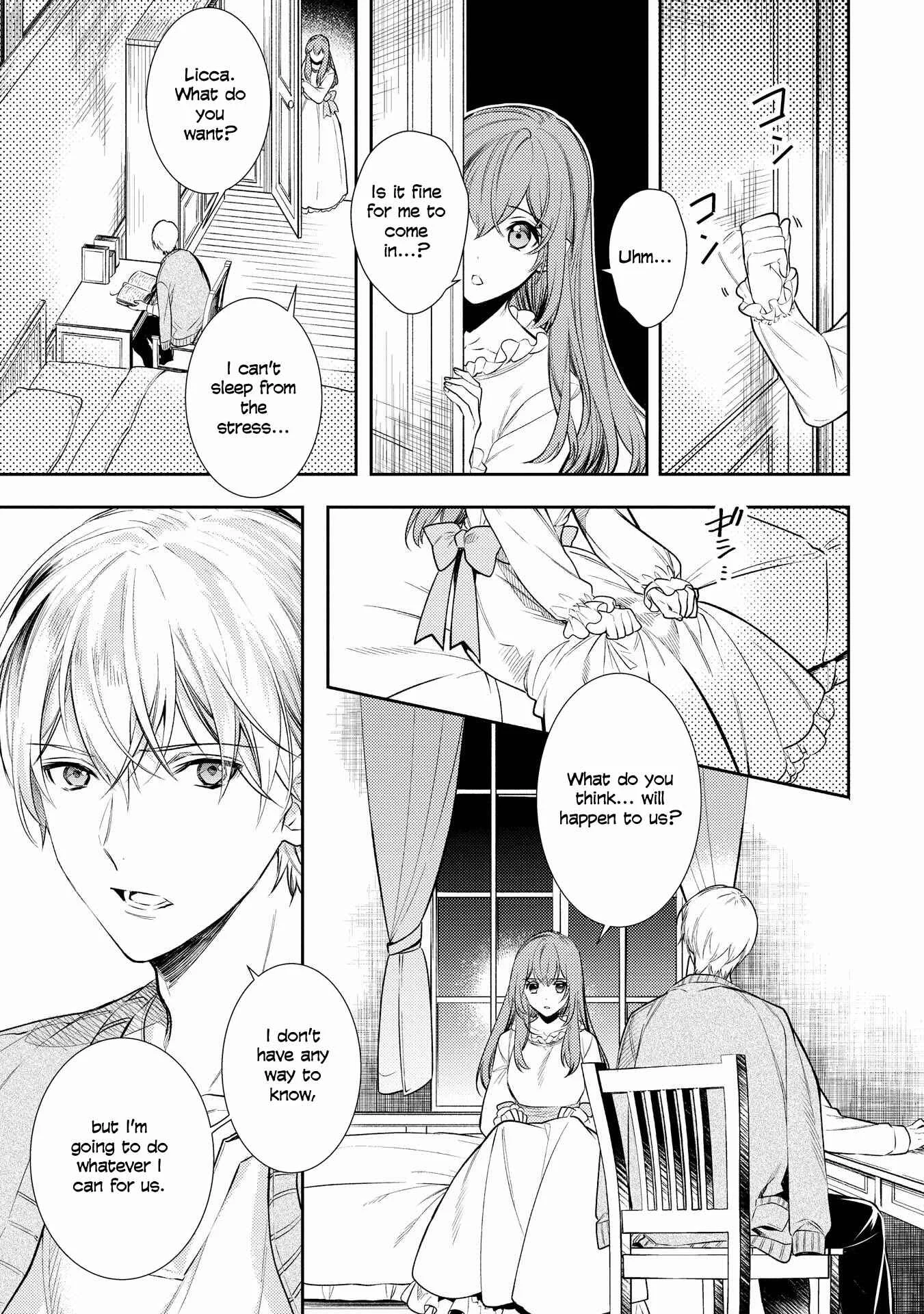 Koukando ga Agaranai Chapter 3 - Page 3