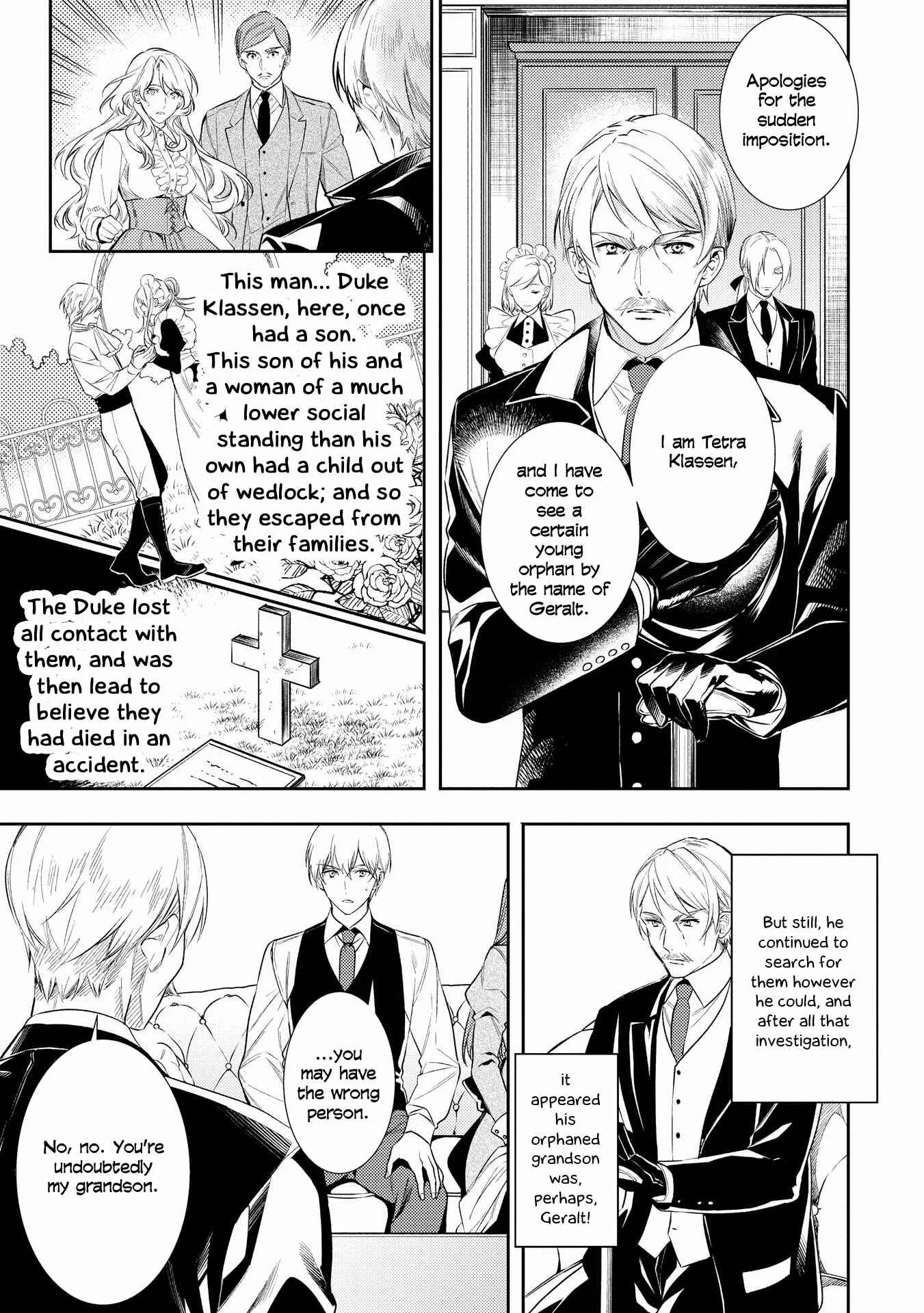 Koukando ga Agaranai Chapter 3 - Page 5