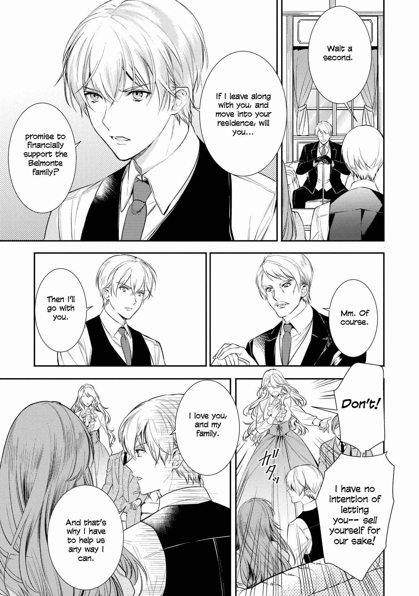 Koukando ga Agaranai Chapter 3 - Page 7