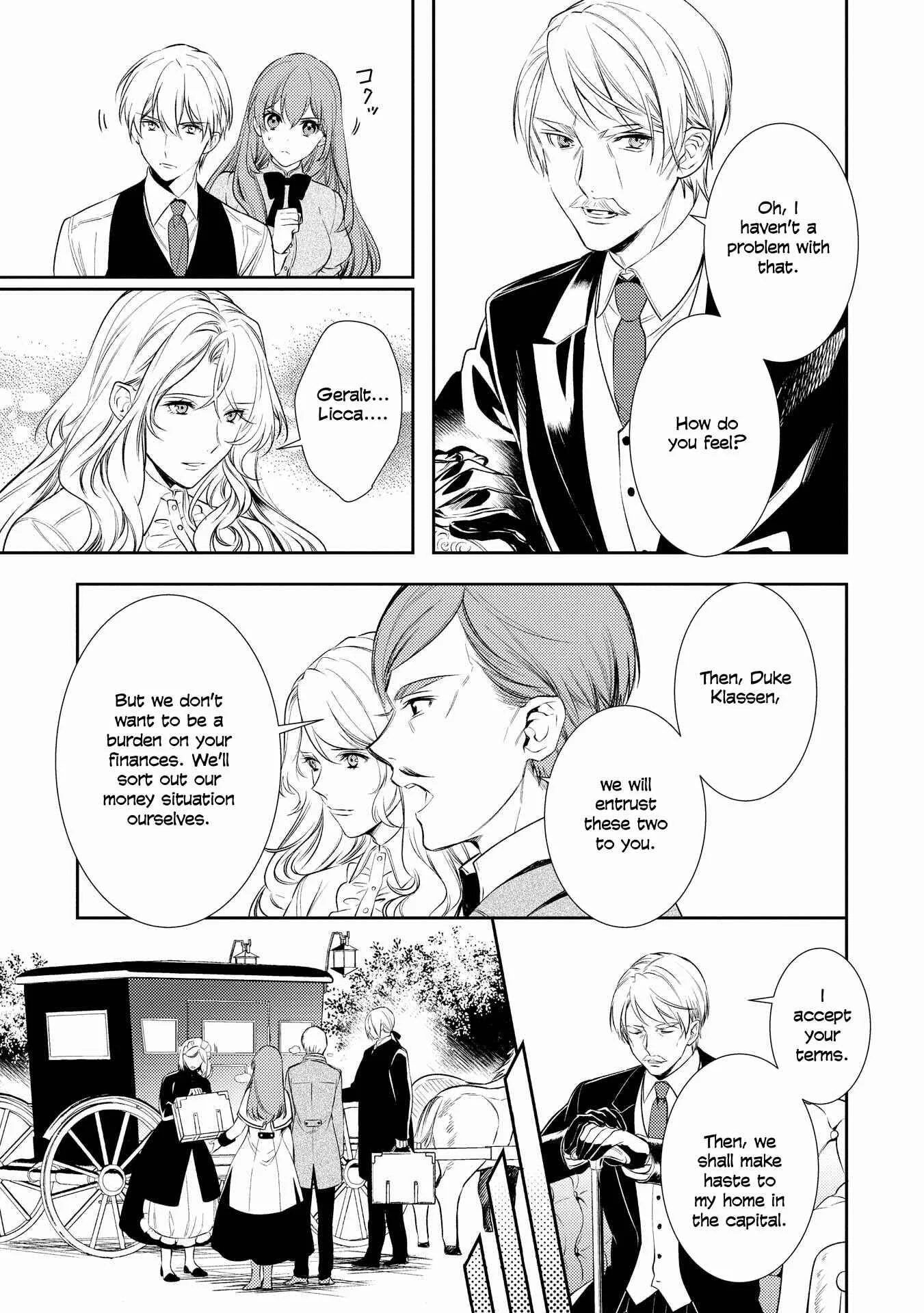 Koukando ga Agaranai Chapter 3 - Page 9