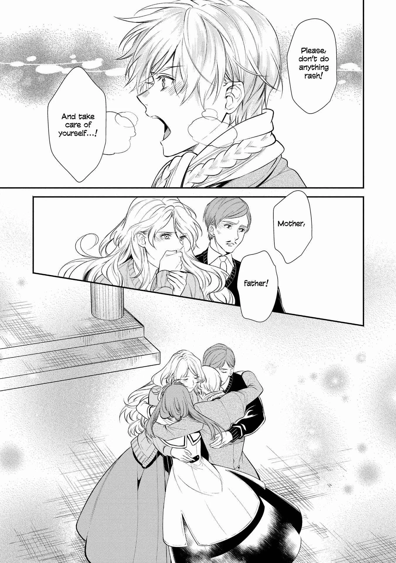 Koukando ga Agaranai Chapter 3 - Page 11