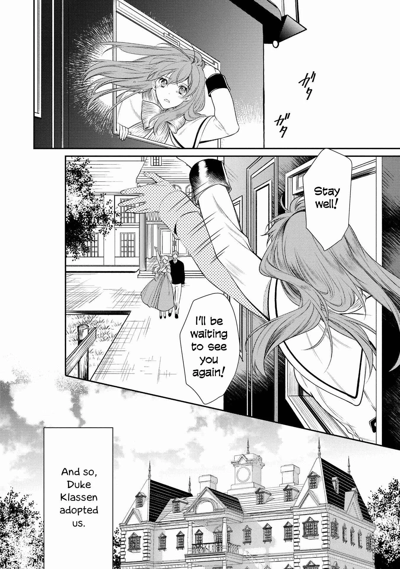Koukando ga Agaranai Chapter 3 - Page 12