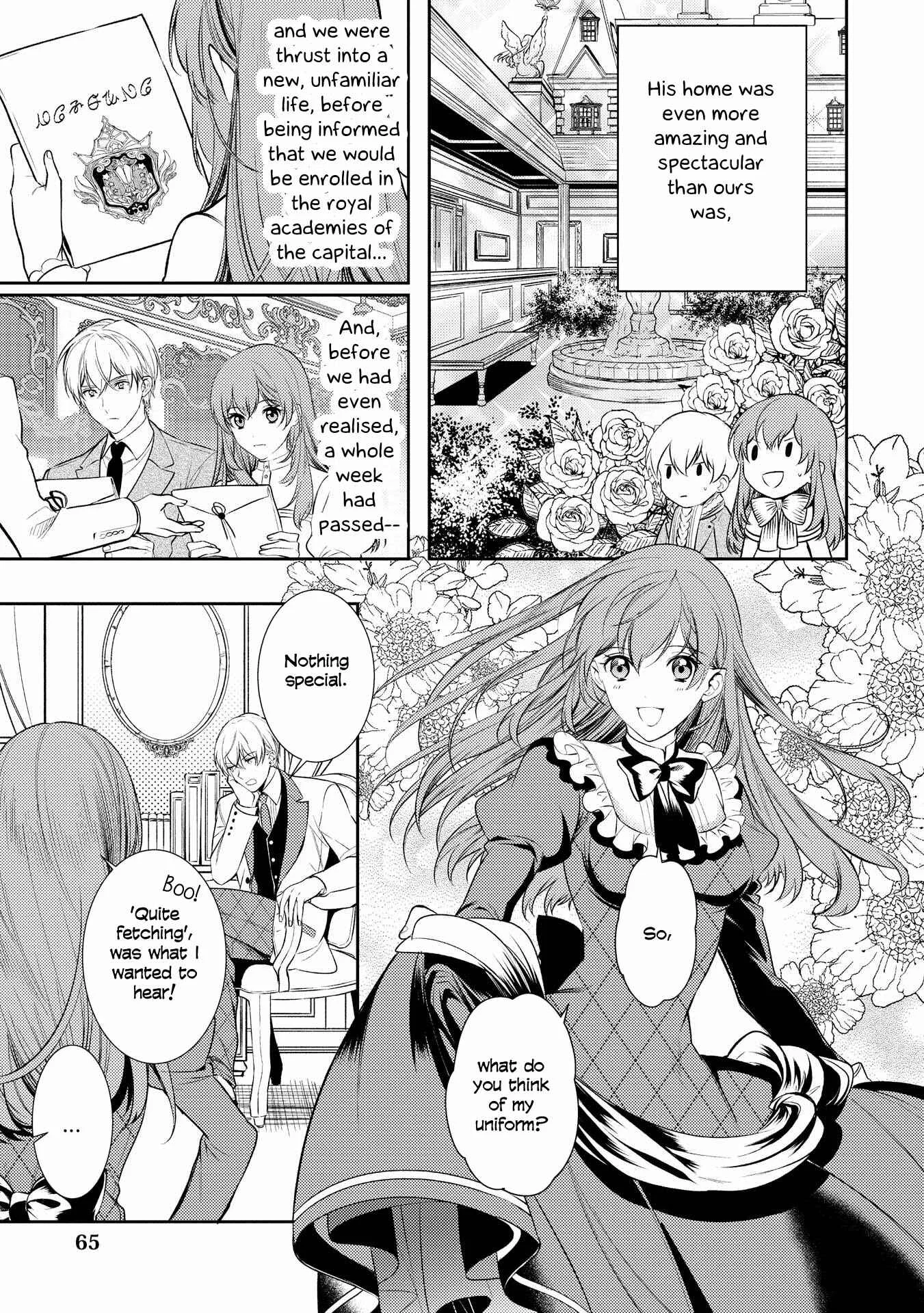 Koukando ga Agaranai Chapter 3 - Page 13