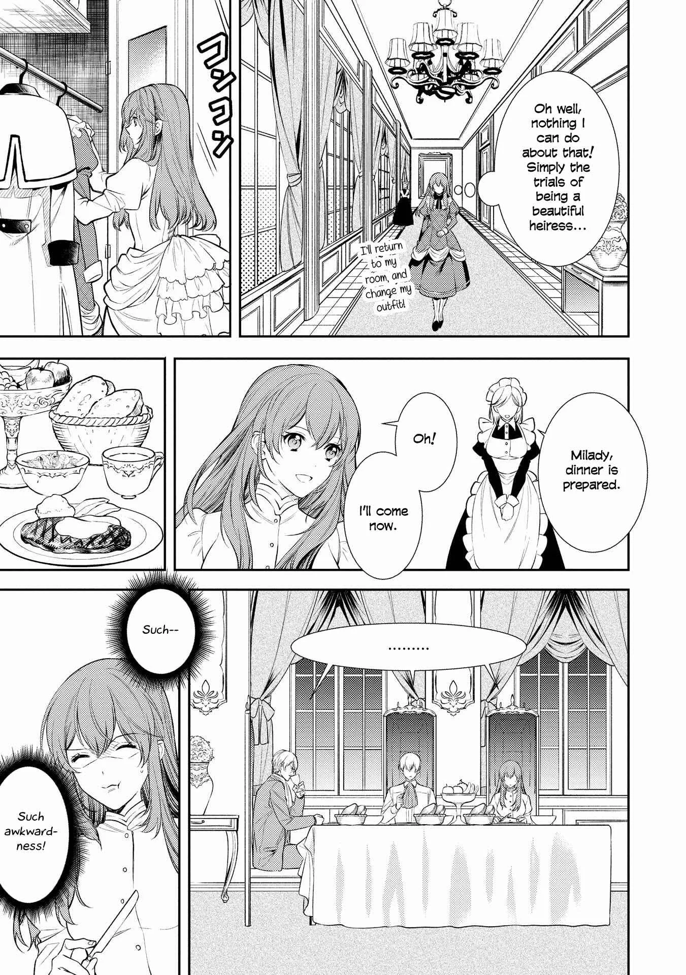 Koukando ga Agaranai Chapter 3 - Page 15