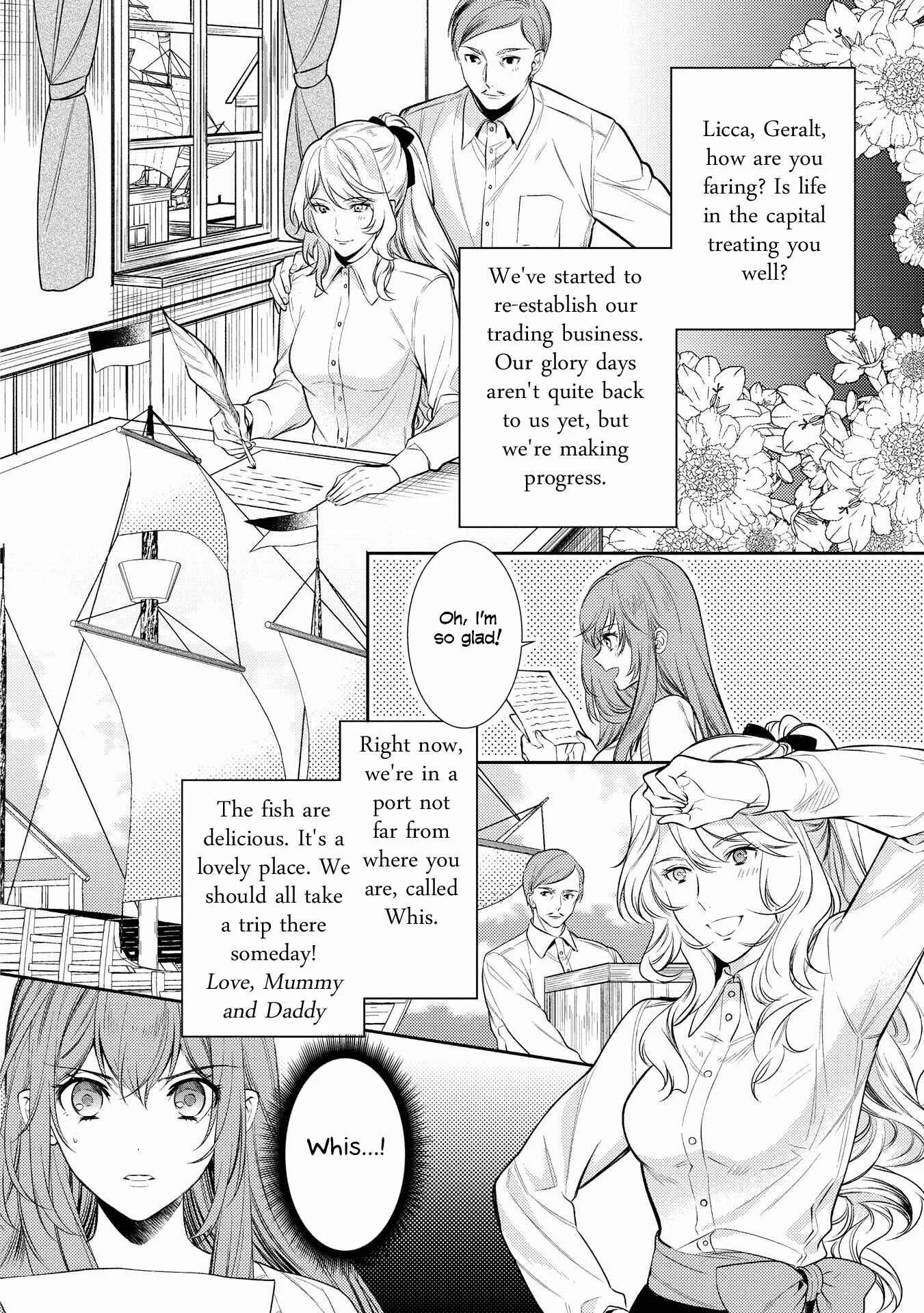 Koukando ga Agaranai Chapter 3 - Page 18