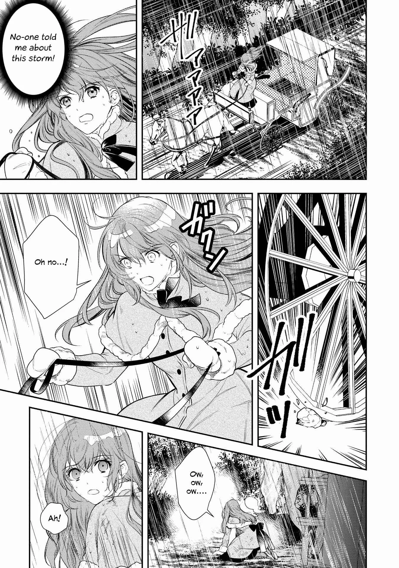 Koukando ga Agaranai Chapter 3 - Page 21