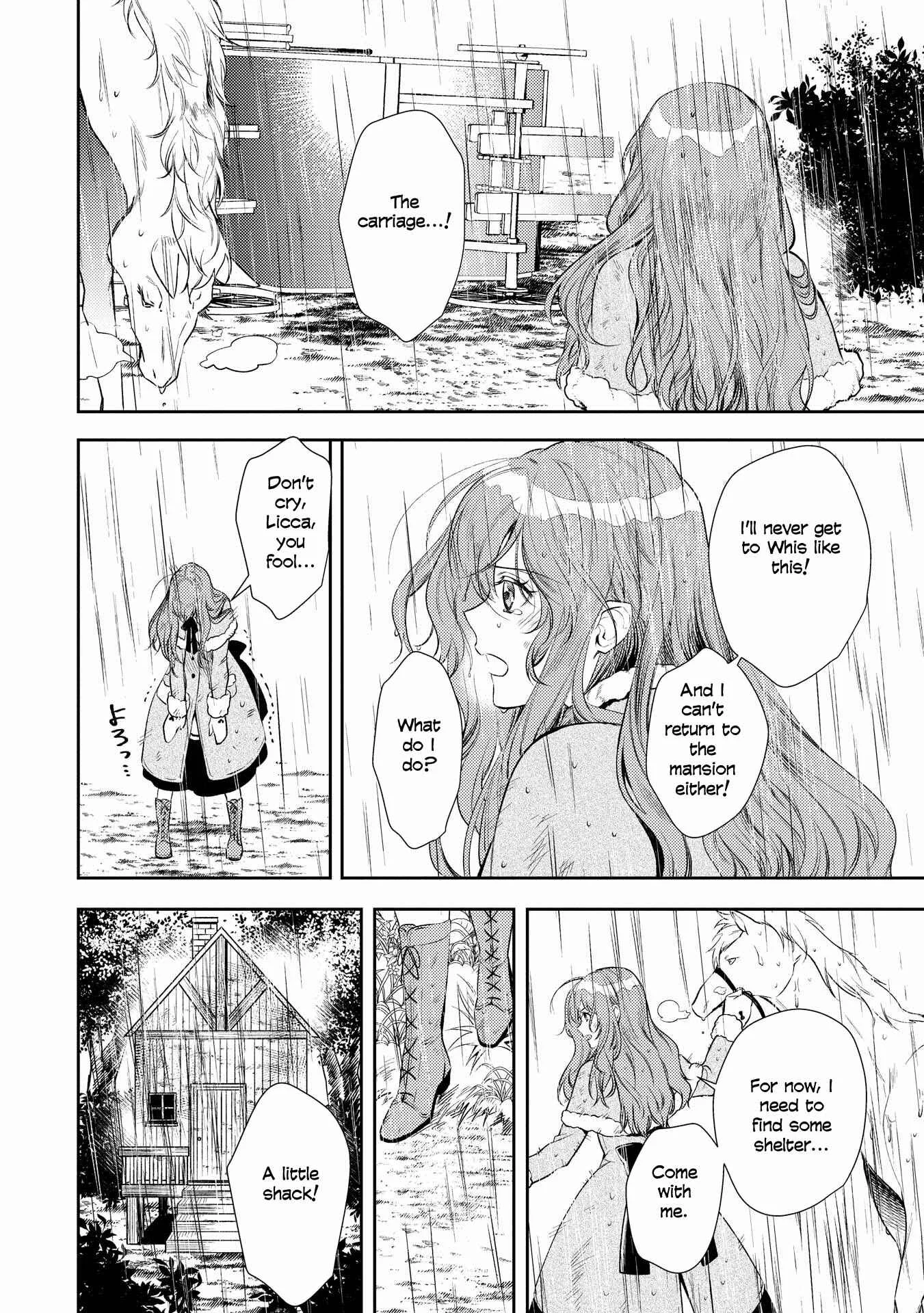 Koukando ga Agaranai Chapter 3 - Page 22