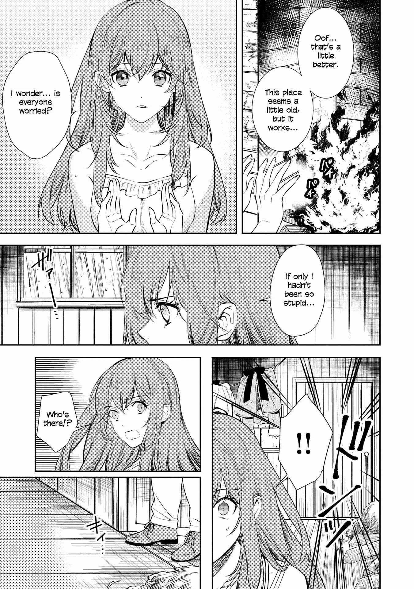 Koukando ga Agaranai Chapter 3 - Page 23