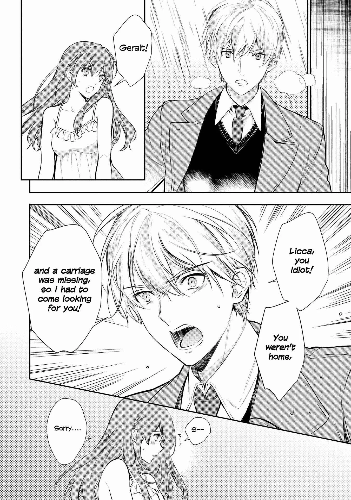 Koukando ga Agaranai Chapter 3 - Page 24