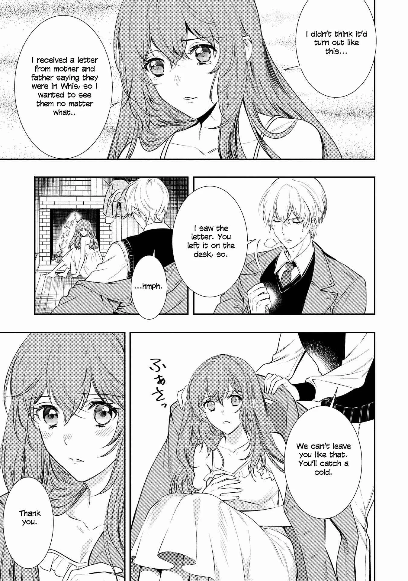 Koukando ga Agaranai Chapter 3 - Page 25