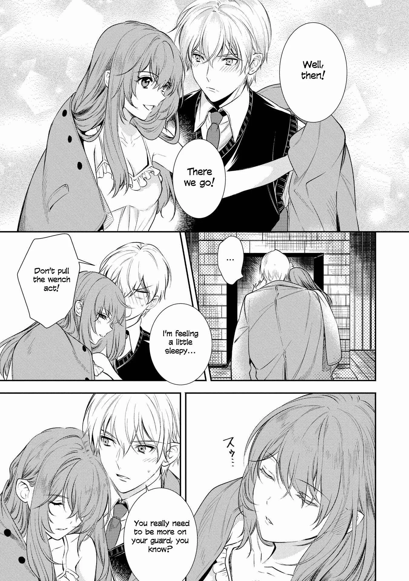 Koukando ga Agaranai Chapter 3 - Page 27