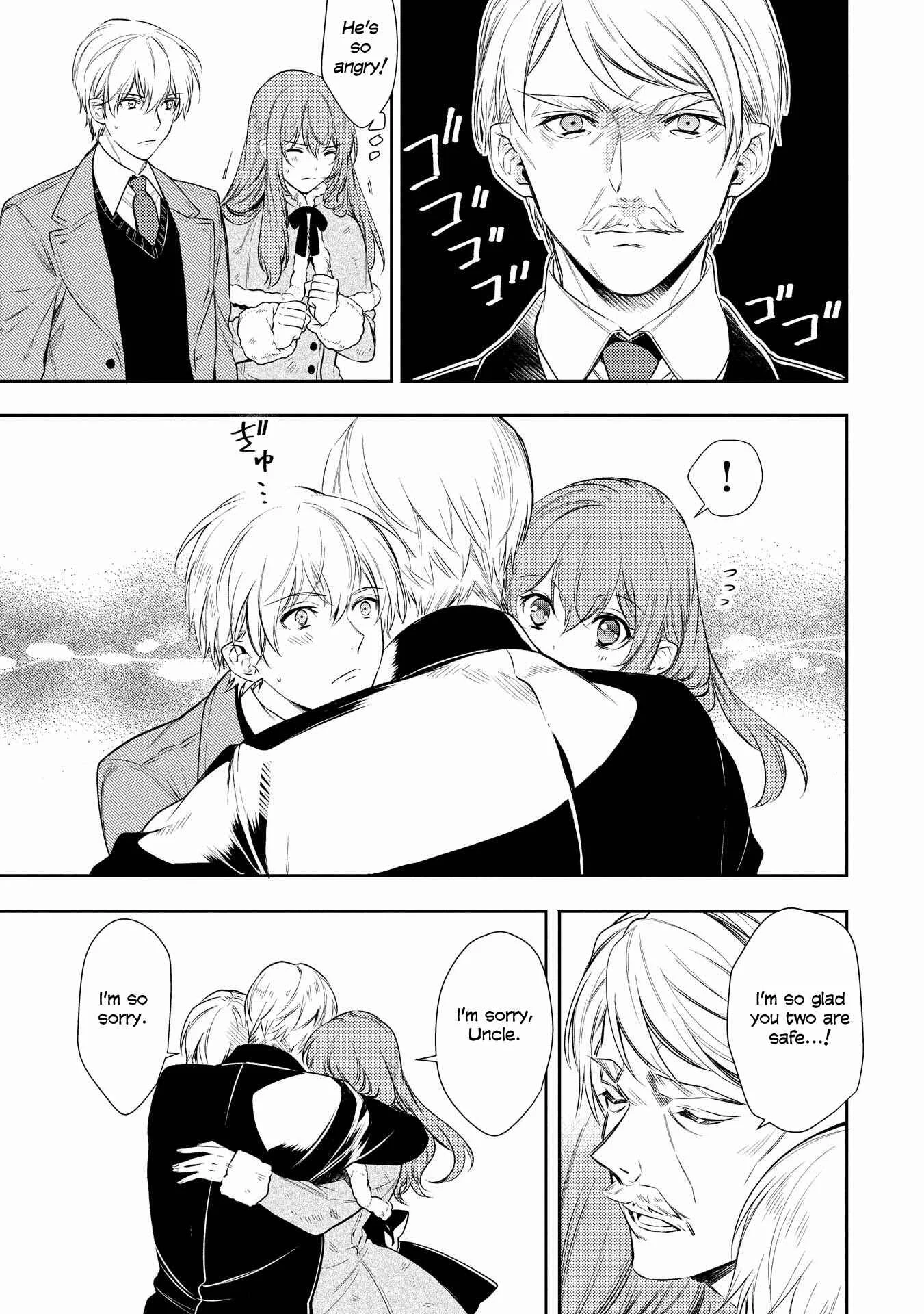 Koukando ga Agaranai Chapter 3 - Page 29