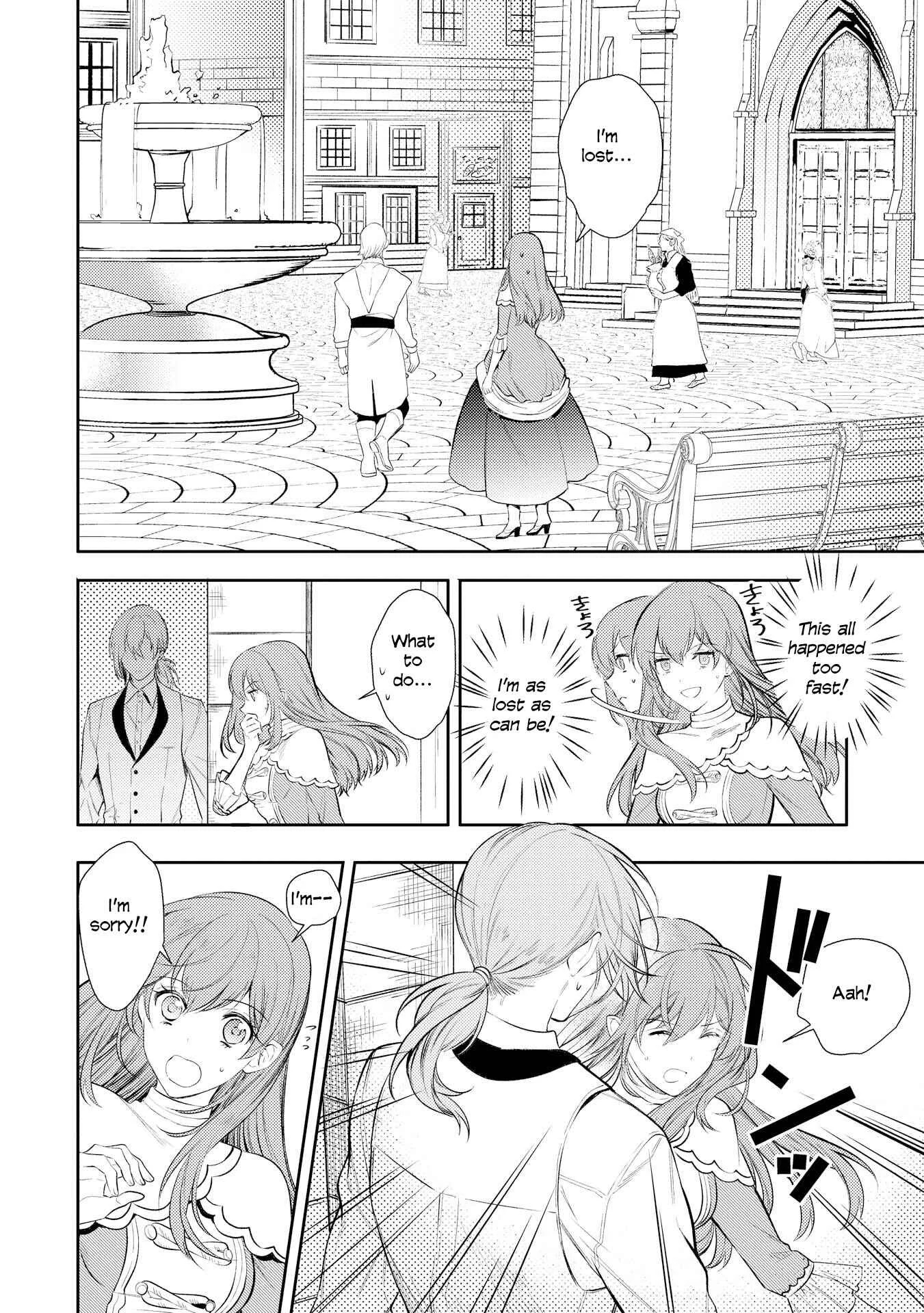 Koukando ga Agaranai Chapter 4 - Page 2