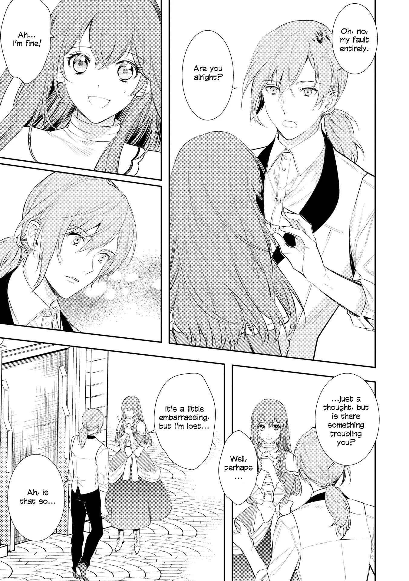 Koukando ga Agaranai Chapter 4 - Page 3