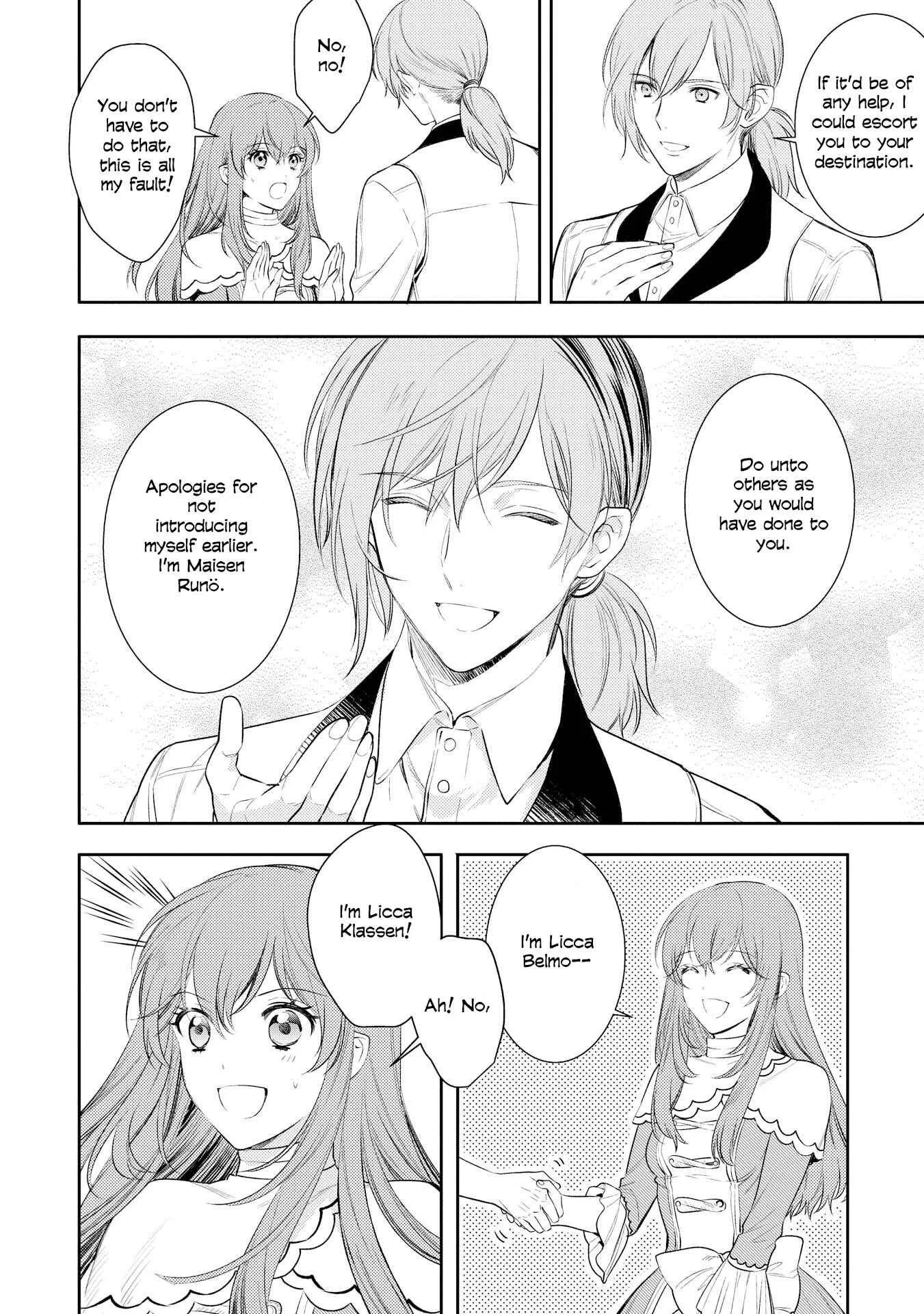 Koukando ga Agaranai Chapter 4 - Page 4