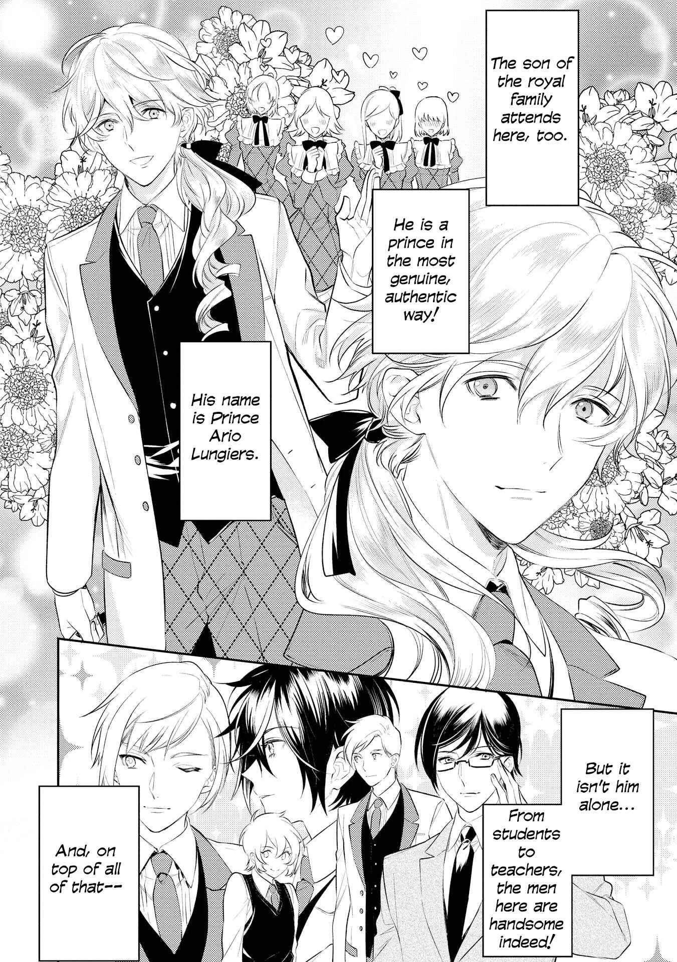 Koukando ga Agaranai Chapter 4 - Page 8